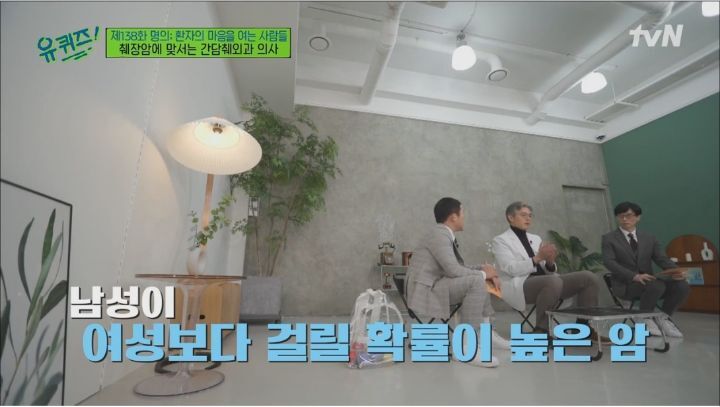 MBTI보다 훨씬 과학적이고 통계로도 증명된 혈액형별 특징 | 인스티즈