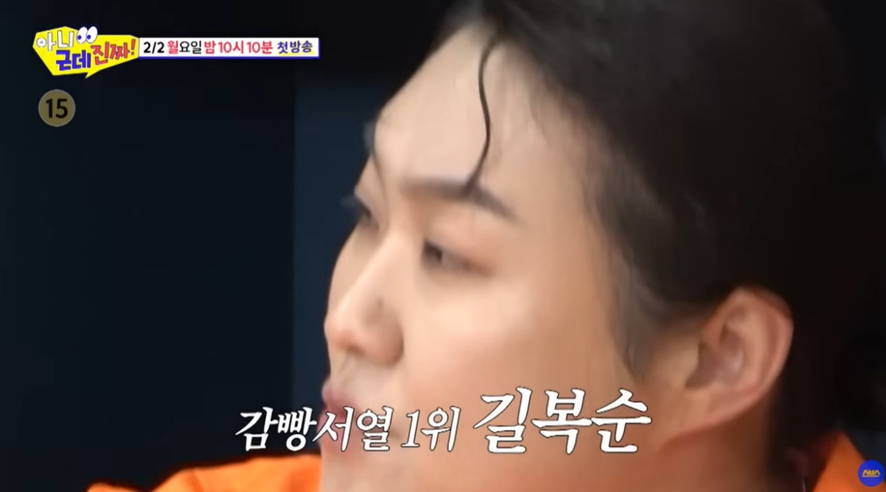 싱크로율 미쳤다는 이수지 새 부캐 ㅋㅋㅋㅋㅋㅋㅋㅋ | 인스티즈