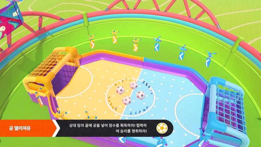 폴가이즈 1.5 업데이트 근황.jpg | 인스티즈