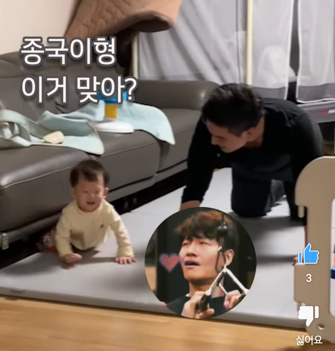 [스크랩] 호다닥 - 메다닥 | 인스티즈