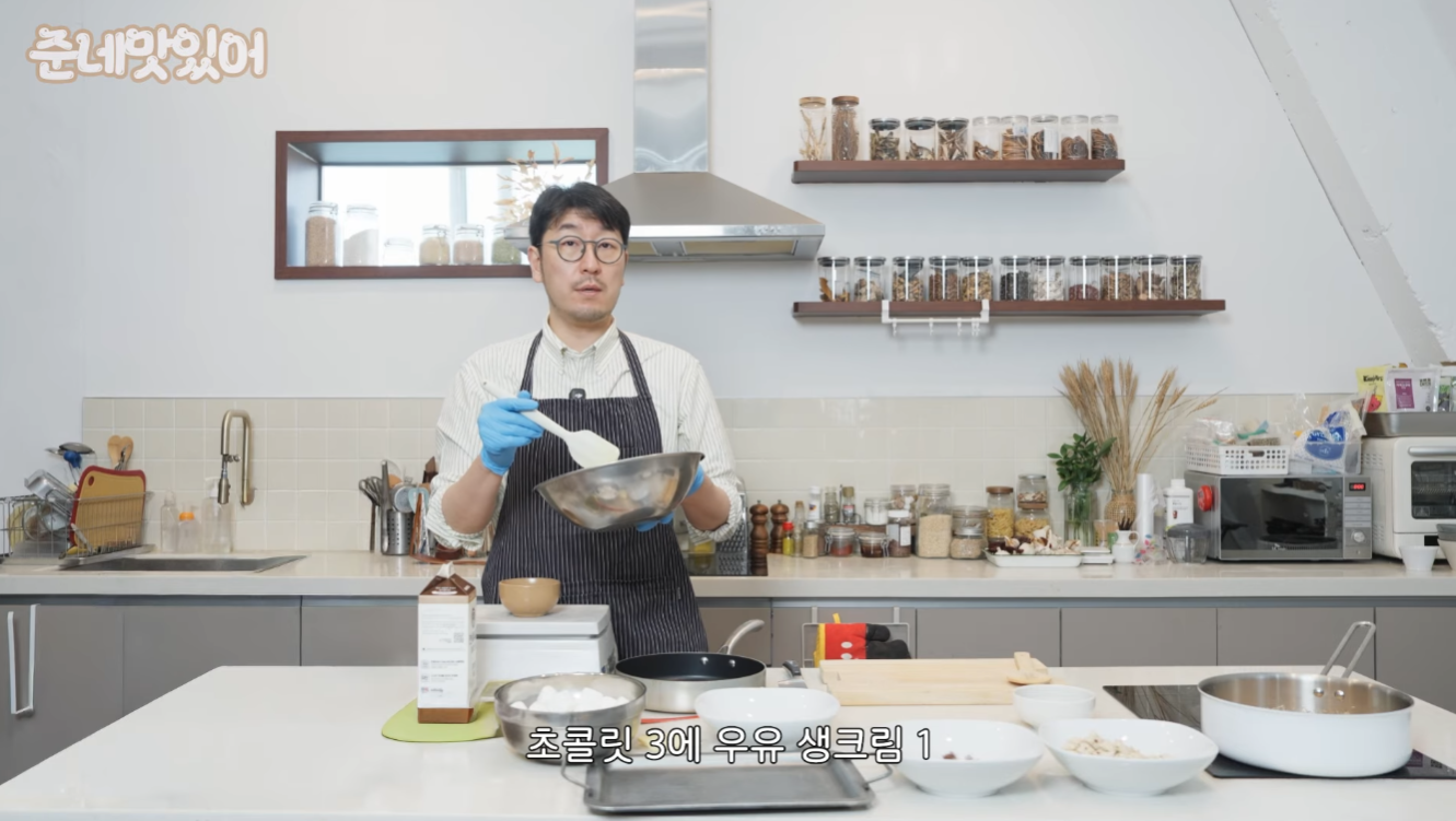 파티시에 박준우의 두쫀쿠(+씨리얼, 첵스초코).jpg | 인스티즈