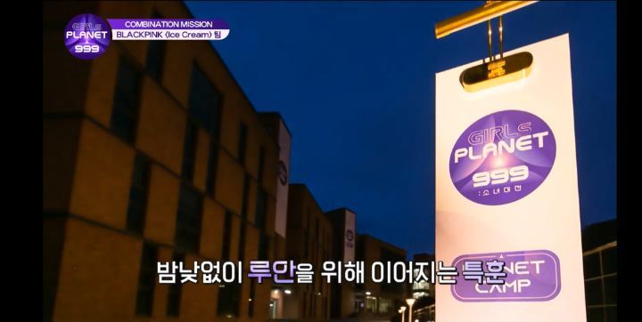 오직 실력하나로 심사위원들과 PD한테 엿을 먹여주는 오디션 참가자 | 인스티즈