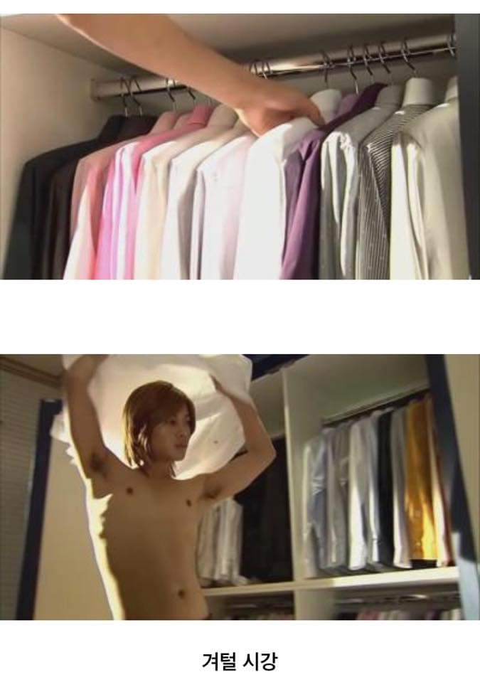 '꽃보다 남자' 전설의 1화 에피소드 | 인스티즈