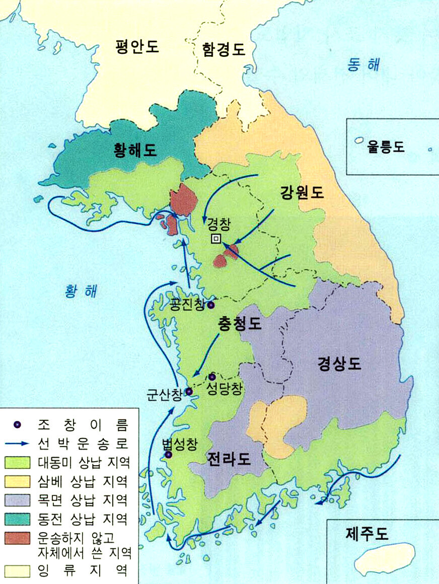 경신대기근 못버텼다고 조선이 흉년대비 안했다는게 말도안되는 이유 | 인스티즈