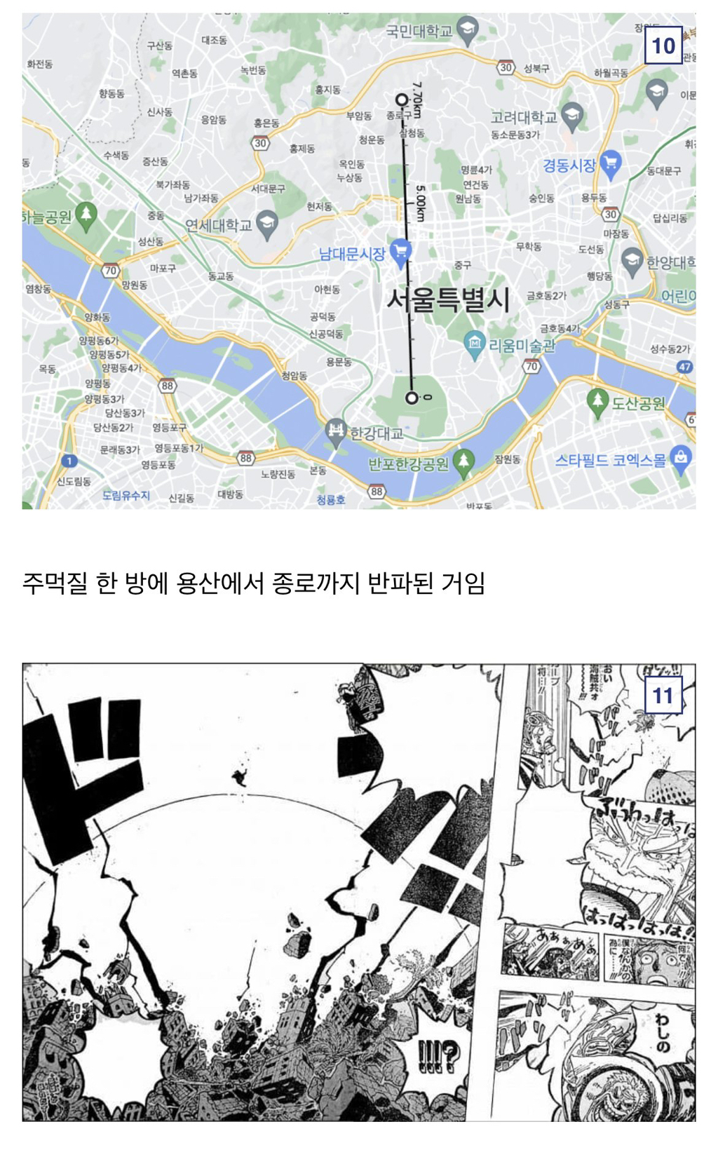 4ede15d9581e32b11618539192705aaae39096a4