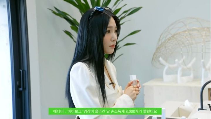 소녀시대 티파니가 세웠다고 해도 과장이 아닌 브랜드 | 인스티즈