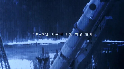 세계관 하나는 기가 막혔던 한국 영화 gif | 인스티즈