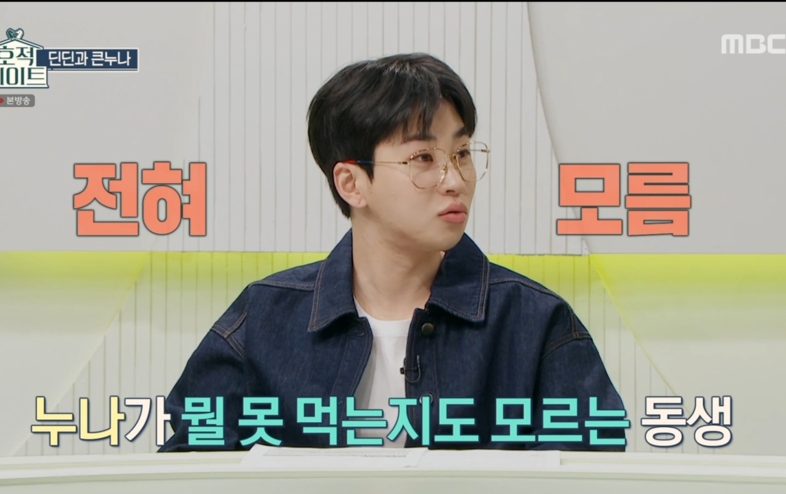 4efdf67faf72859cd81bea1645d94399b372fe0d