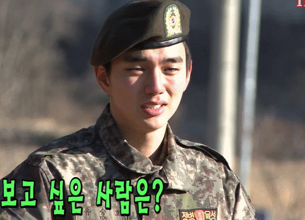 끊임없이 우는 유승호 제대 영상(2015년) | 인스티즈