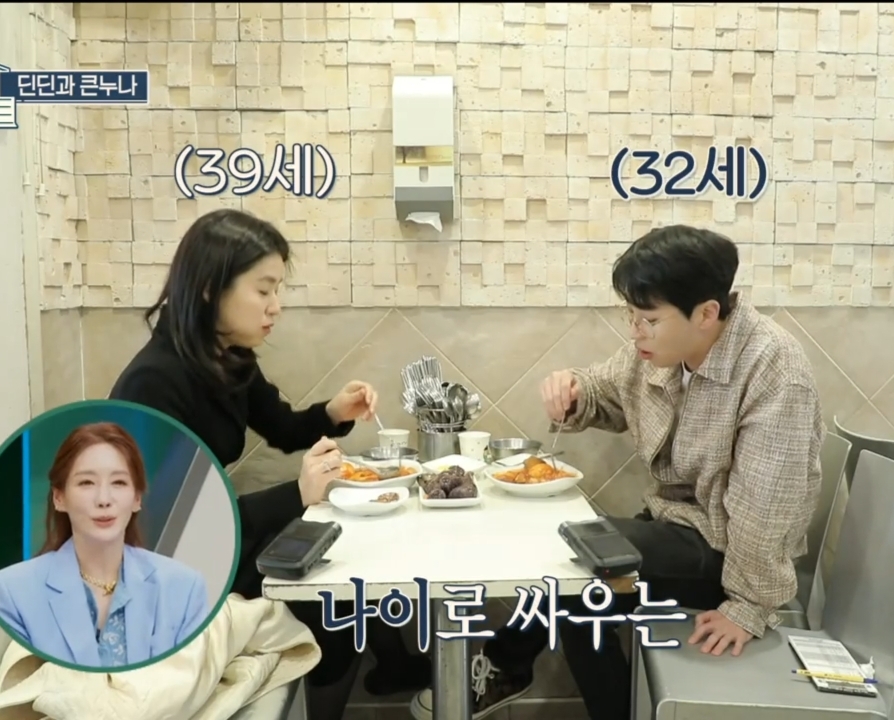 4f21e875d46b9ea5f853e3450f3c0b09b1792a0a