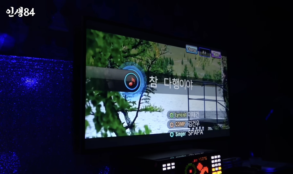 몽골 놀러간 기안84와 허성태 | 인스티즈