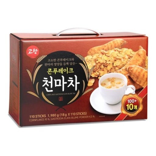 이맘때쯤부터 먹어줘야 하는 탕비실 차 | 인스티즈