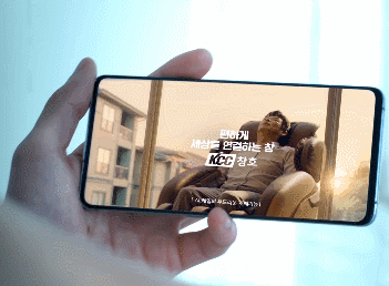 마케팅 관련 유튜버가 칭찬한 한국 광고.gif (feat. 성동일) | 인스티즈