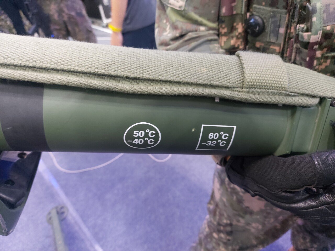 "사계절이 뚜렷한 나라의 무기" | 인스티즈