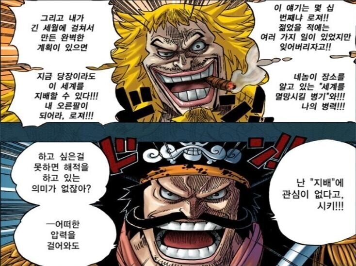 4f5f170a4a4915556f0f44cdd5cb3eef88128dd0