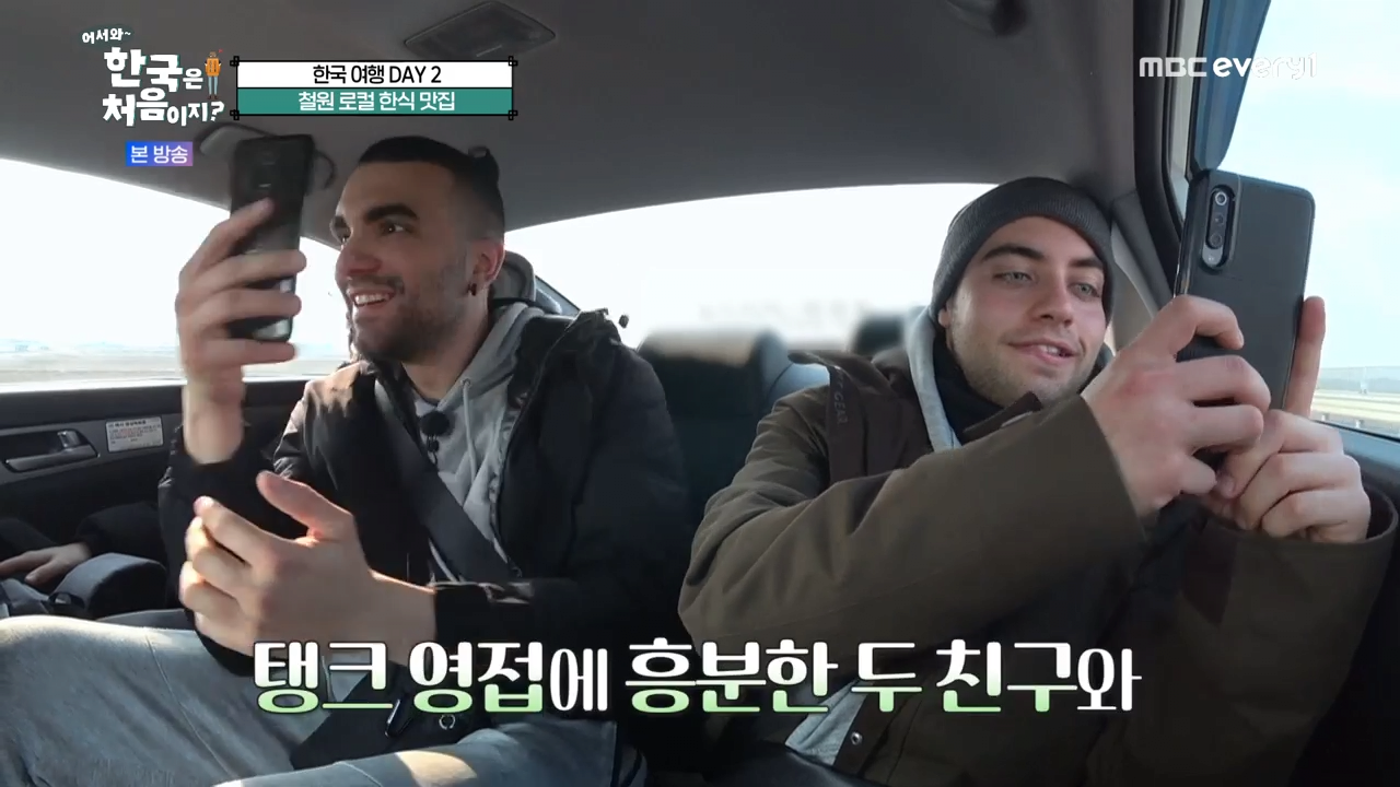 한국에서 탱크 본 외국인 반응 극과 극.jpg | 인스티즈