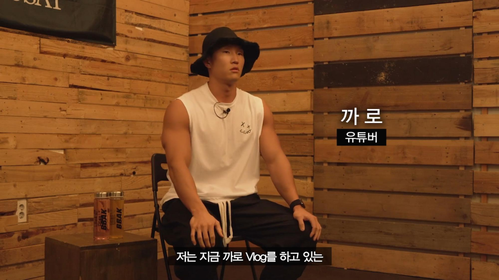 가짜사나이 2기 면접 F조 (재민TV, 까로, 조재원, 곽지혁, 오현민) | 인스티즈