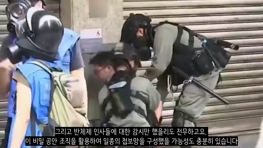 100여개 국가에 비밀 경찰을 심어둔 중국(한국 포함) | 인스티즈