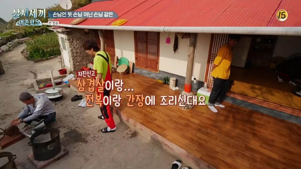 형들 대화하는게 신기한 광수 | 인스티즈