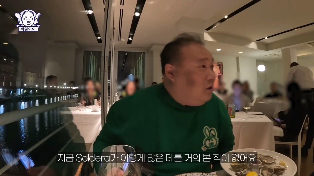 찐고수 와인 덕후 한국인을 만난 이탈리아 소믈리에의 반응 | 인스티즈