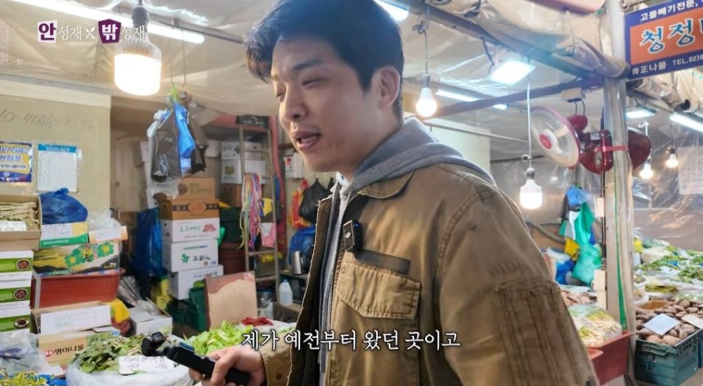 자기 위치면 시장에 잘 안간다는 백종원 | 인스티즈