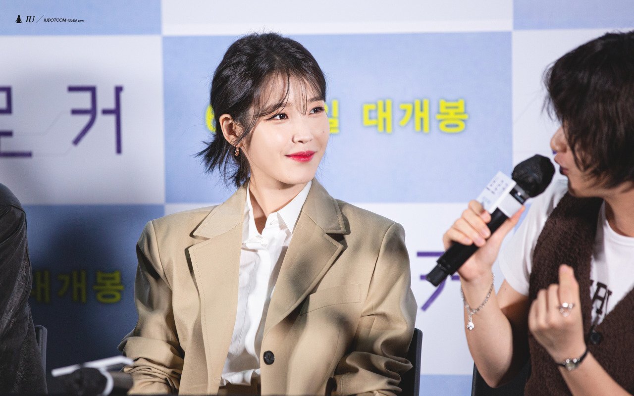 (스압)최근 아이유 미모 ㄷㄷㄷ.jpgif | 인스티즈