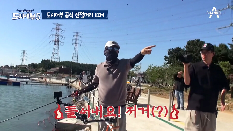 KCM 팔 근육에 당황한 김동현 .jpg | 인스티즈