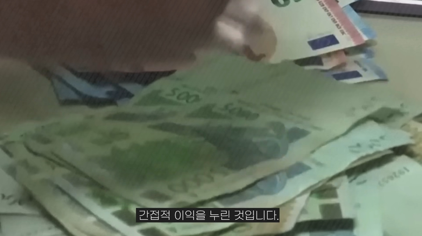 앞으로 더욱 힘들어질 프랑스 | 인스티즈