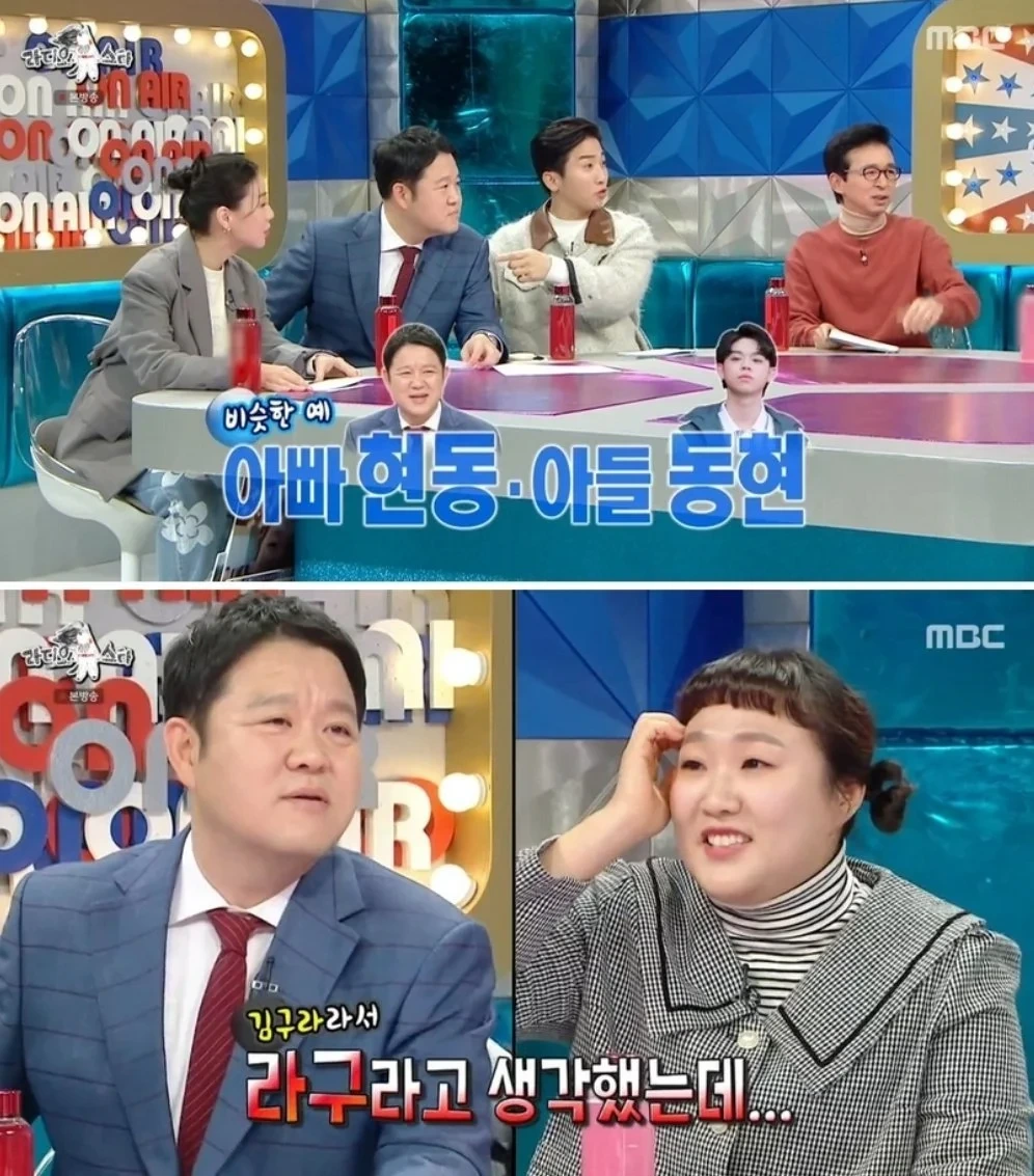 이름 거꾸로 해서 자녀 이름 지은 연예인.jpg | 인스티즈