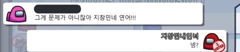 어깨가 평양이세요 | 인스티즈