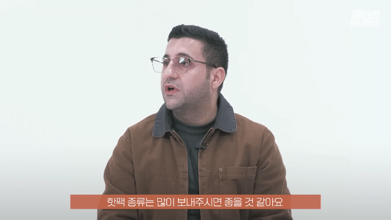 한국사는 튀르키예인들이 전하는 현지 심각한 상황 .jpg | 인스티즈