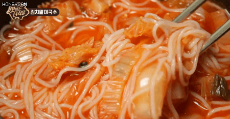 호불호 갈리는 김치말이 국수.gif | 인스티즈