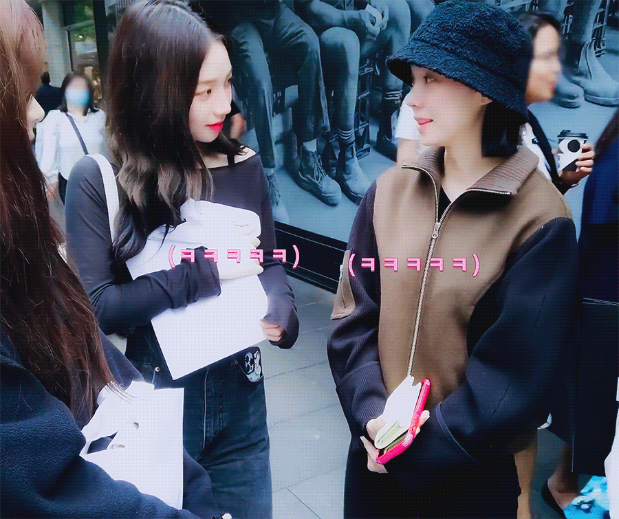 (스압)은근 귀여운 카리나.gif | 인스티즈