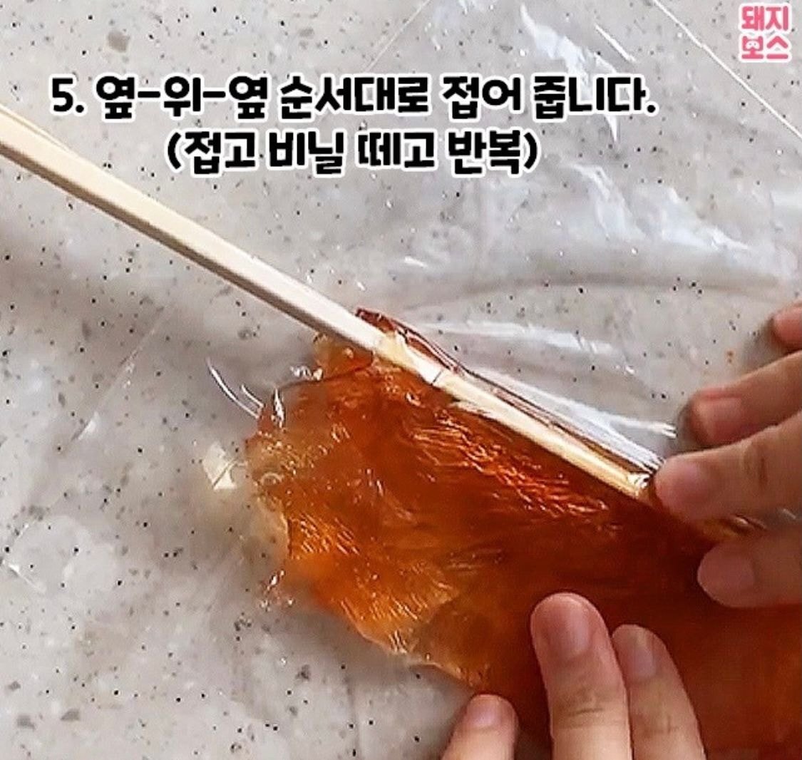 4ff166e6ddc07dd9e780e9aa9173f5adbef1385d