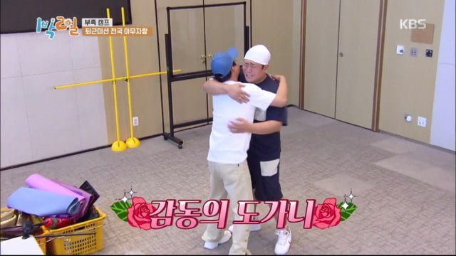 [1박2일] 연정훈 먼저 보내고 블루투스 스피커로 분량뽑는 문세윤 (아래 영상있음)) | 인스티즈