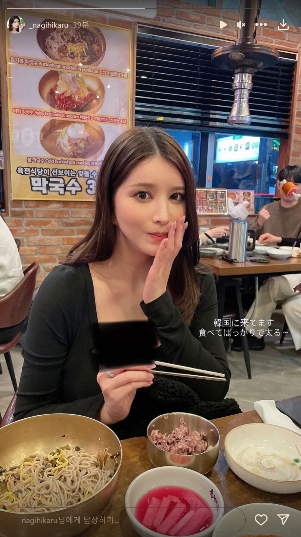 Daum 카페