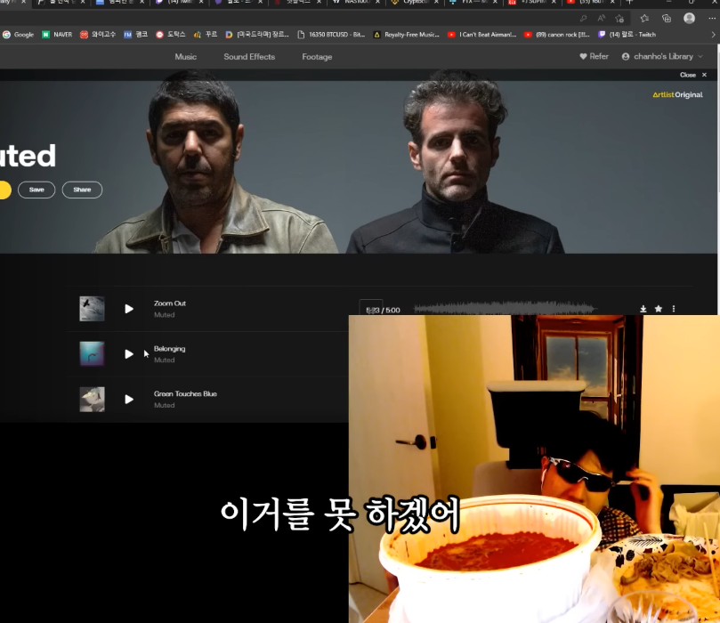 코인 하락장의 랄로 근황.jpg | 인스티즈