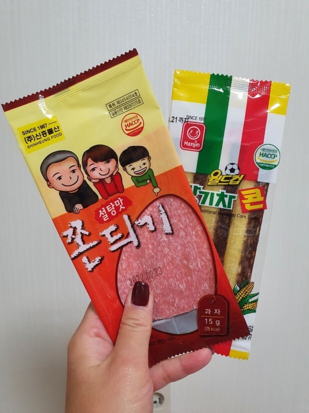 추억 돋는 90년대 군것질 거리들 | 인스티즈
