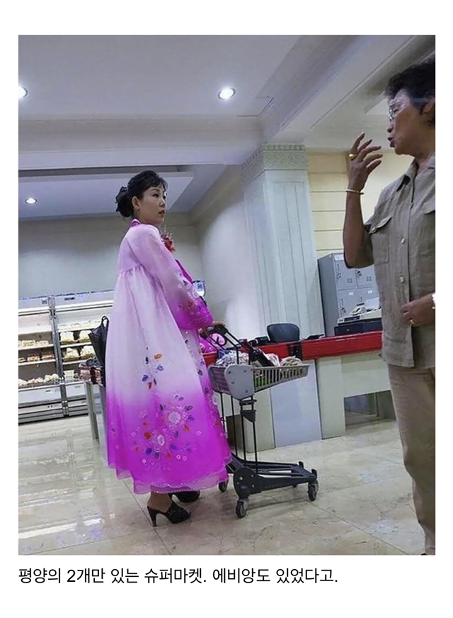 사진작가가 비밀리에 찍은 북한사진 | 인스티즈