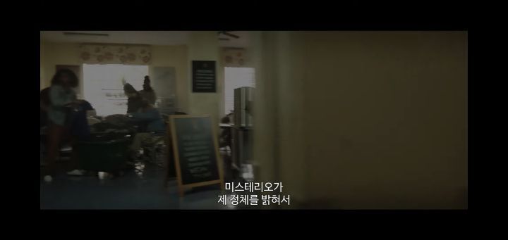 스파이더맨 노웨이홈 마블이 큰거 노리는 이유 | 인스티즈
