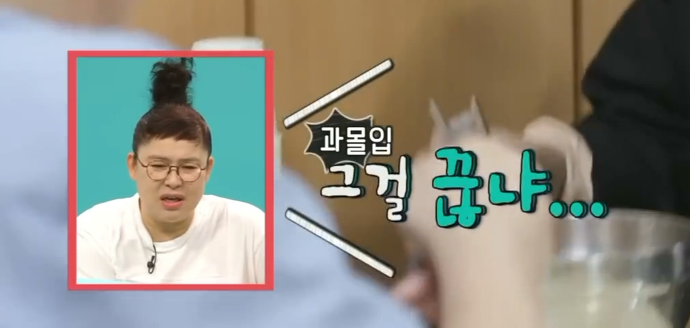 요즘 커뮤에서 화제인 면스라이팅(면치기+가스라이팅) | 인스티즈