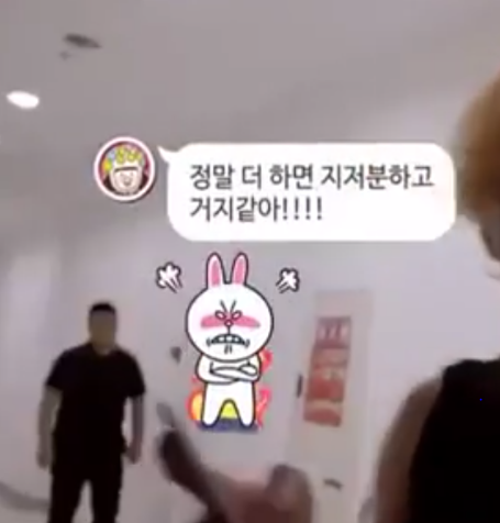 엄마한테 혼나는 지드래곤 | 인스티즈