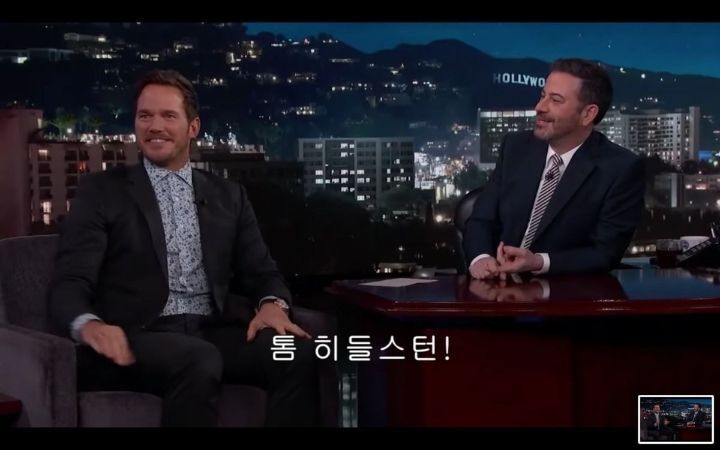 톰 홀랜드와 크리스 프랫의 스무고개.jpg | 인스티즈