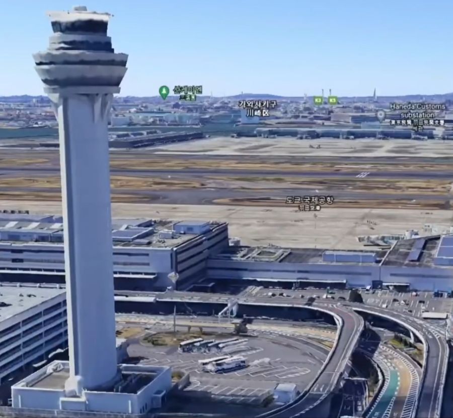 공항에서의 재입장은 왜 금지하고 있을까? | 인스티즈