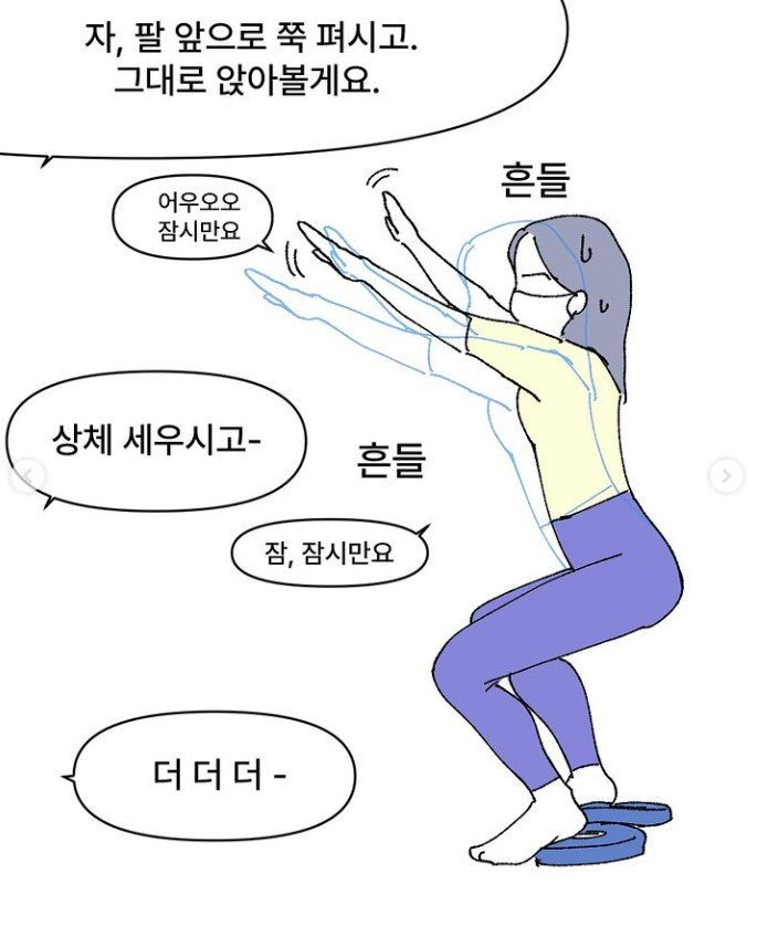 피티인 이미지