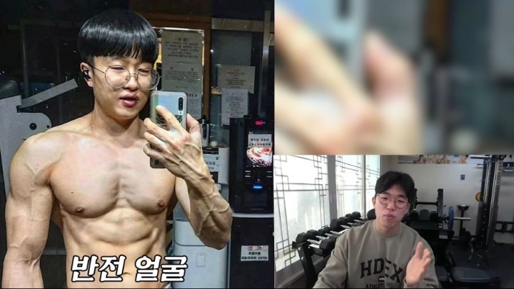 찐따가 운동했을때 짤 실제 주인공 | 인스티즈