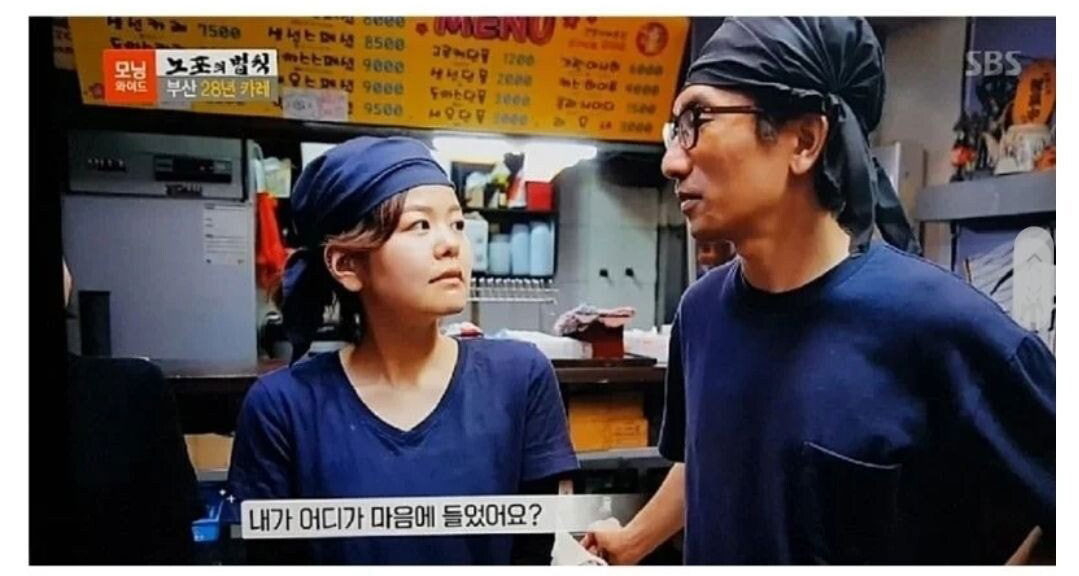 이제서야 알려진 부산 겐짱카레 사건(덮죽사건과 비슷) | 인스티즈