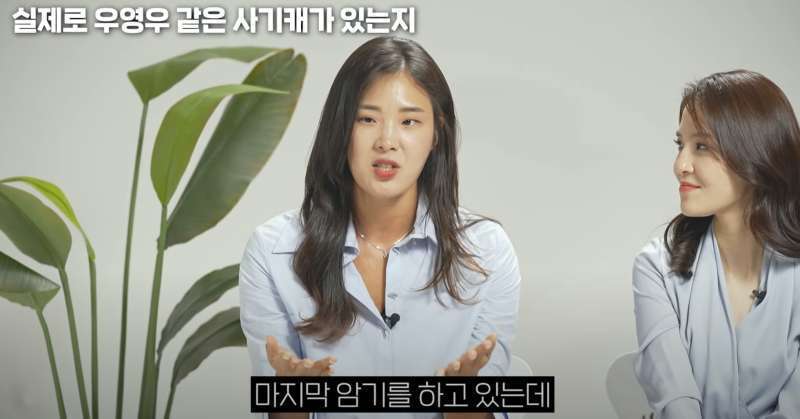 영우 이미지
