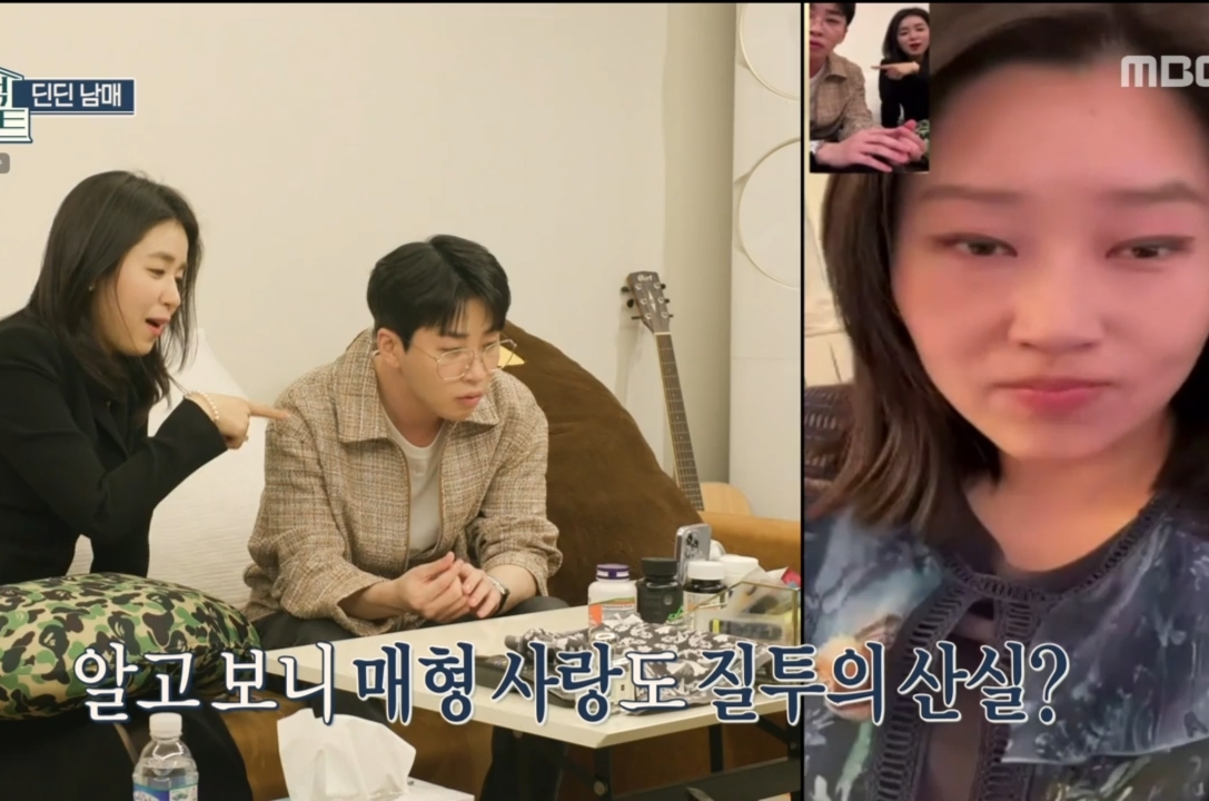 딘딘 3남매 네모의 꿈 삼자대면.jpg | 인스티즈