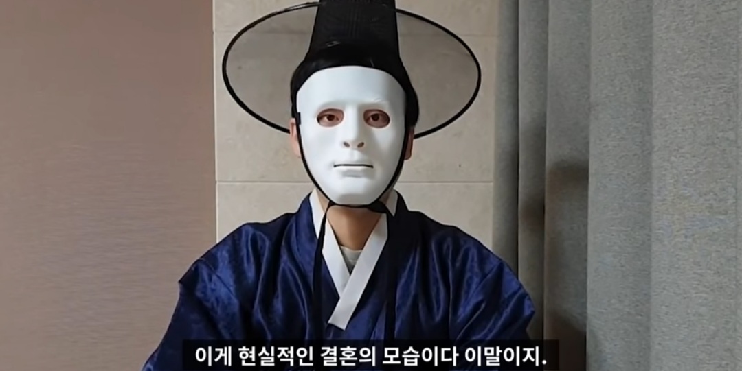 결혼은 배우자랑 평생 같이하는 조별과제다 | 인스티즈